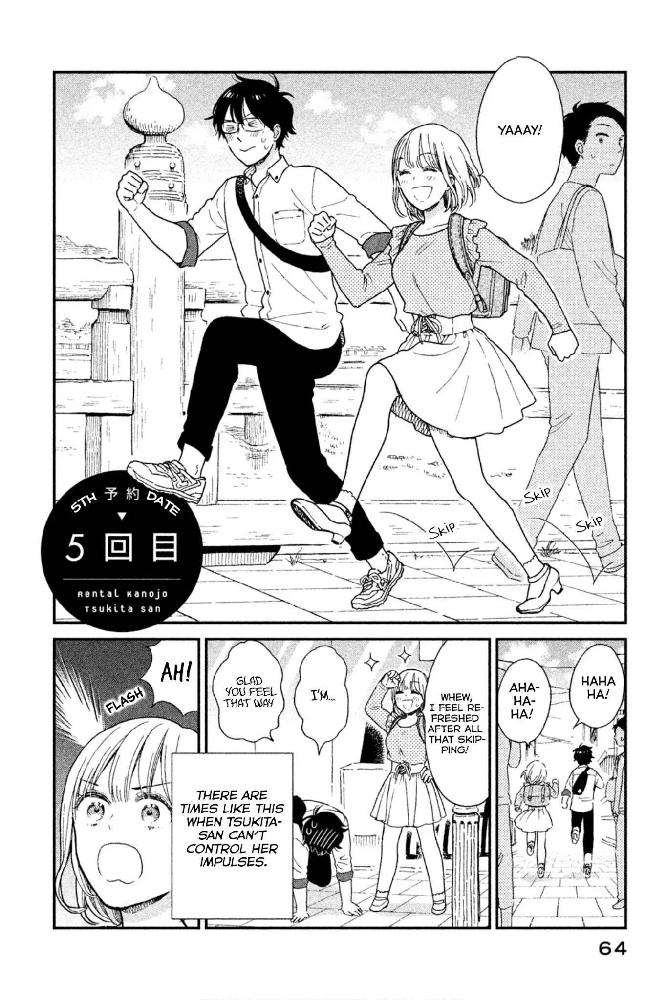 Rental Girlfriend Tsukita-san Chapter 5 page 2 - Chapter 5: 5th Date