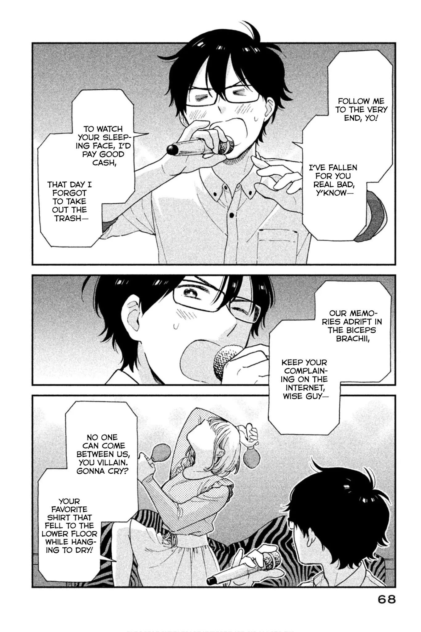 Rental Girlfriend Tsukita-san Chapter 5 page 6 - Chapter 5: 5th Date