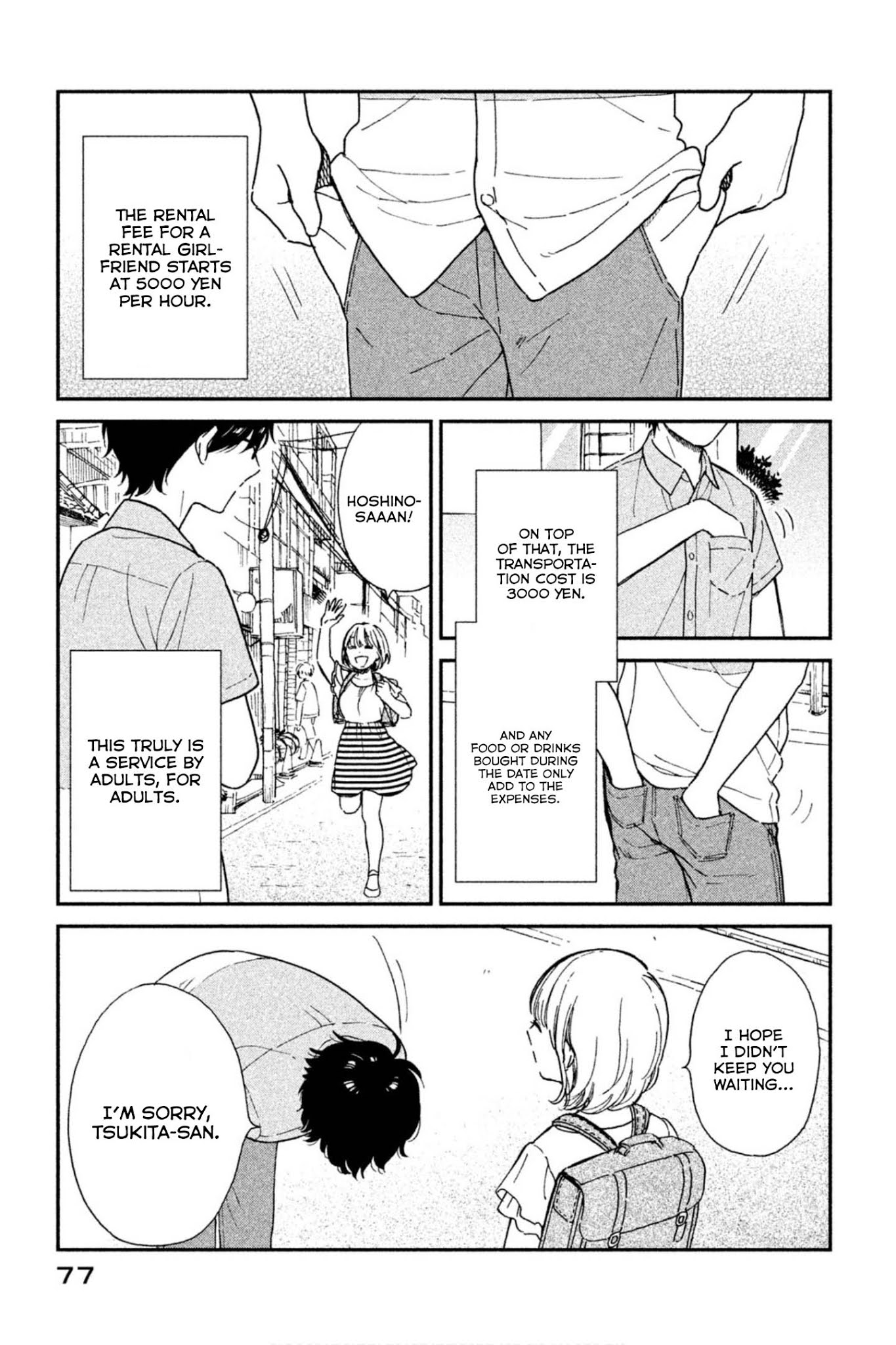 Rental Girlfriend Tsukita-san Chapter 6 page 1 - Chapter 6: 6th Date