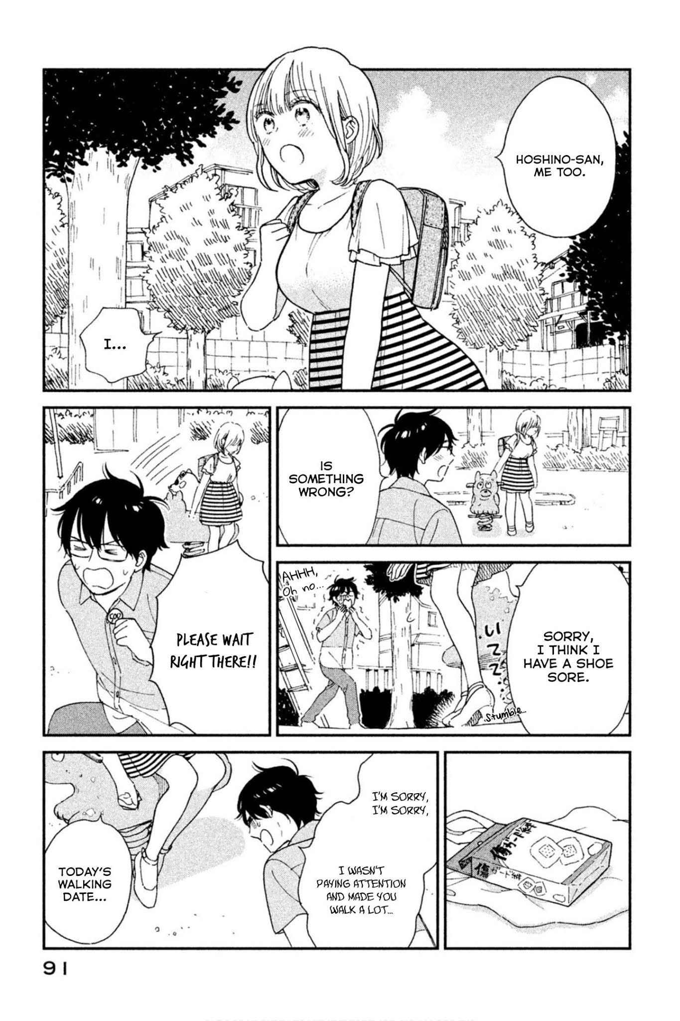 Rental Girlfriend Tsukita-san Chapter 6 page 15 - Chapter 6: 6th Date