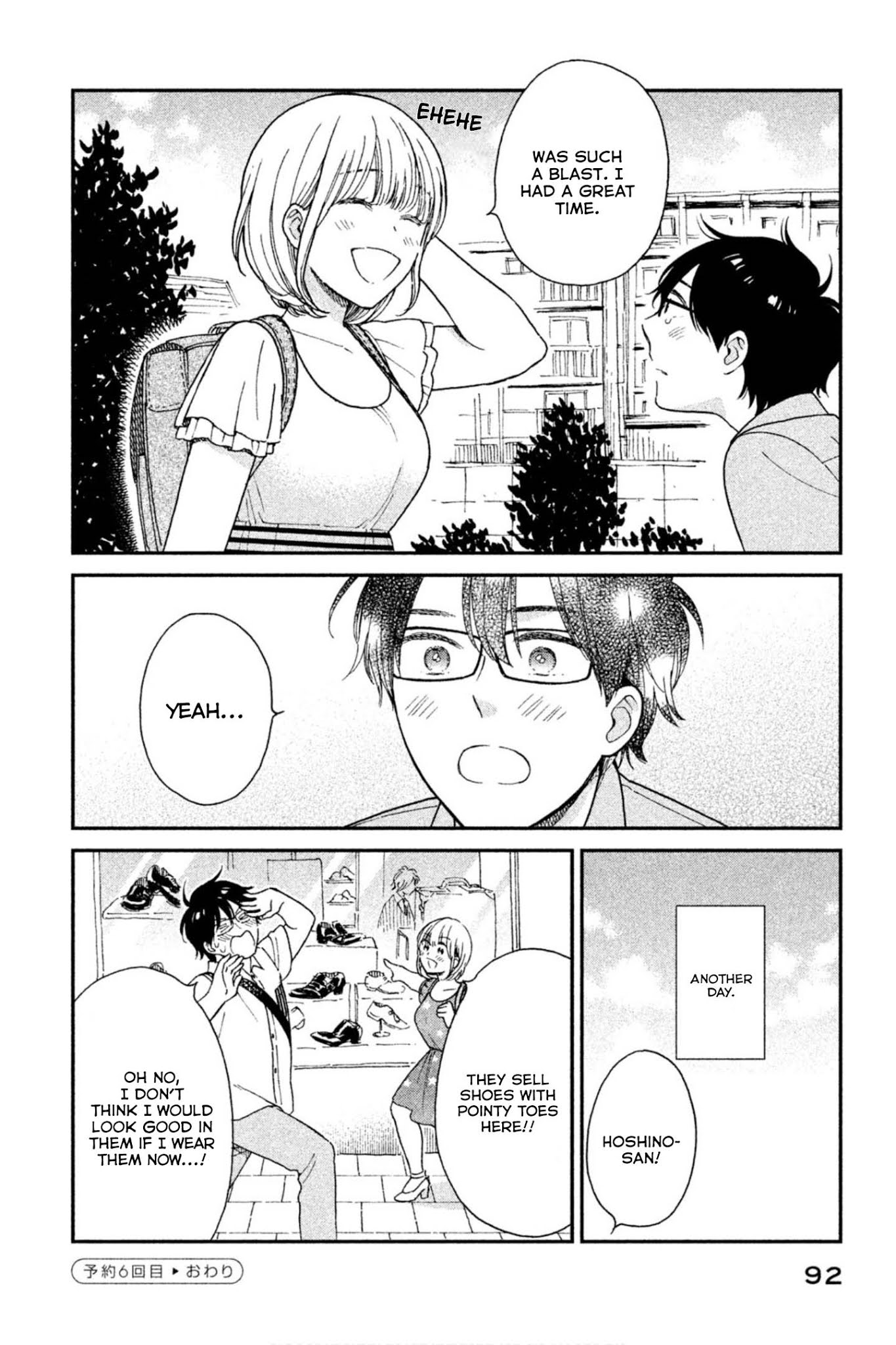 Rental Girlfriend Tsukita-san Chapter 6 page 16 - Chapter 6: 6th Date