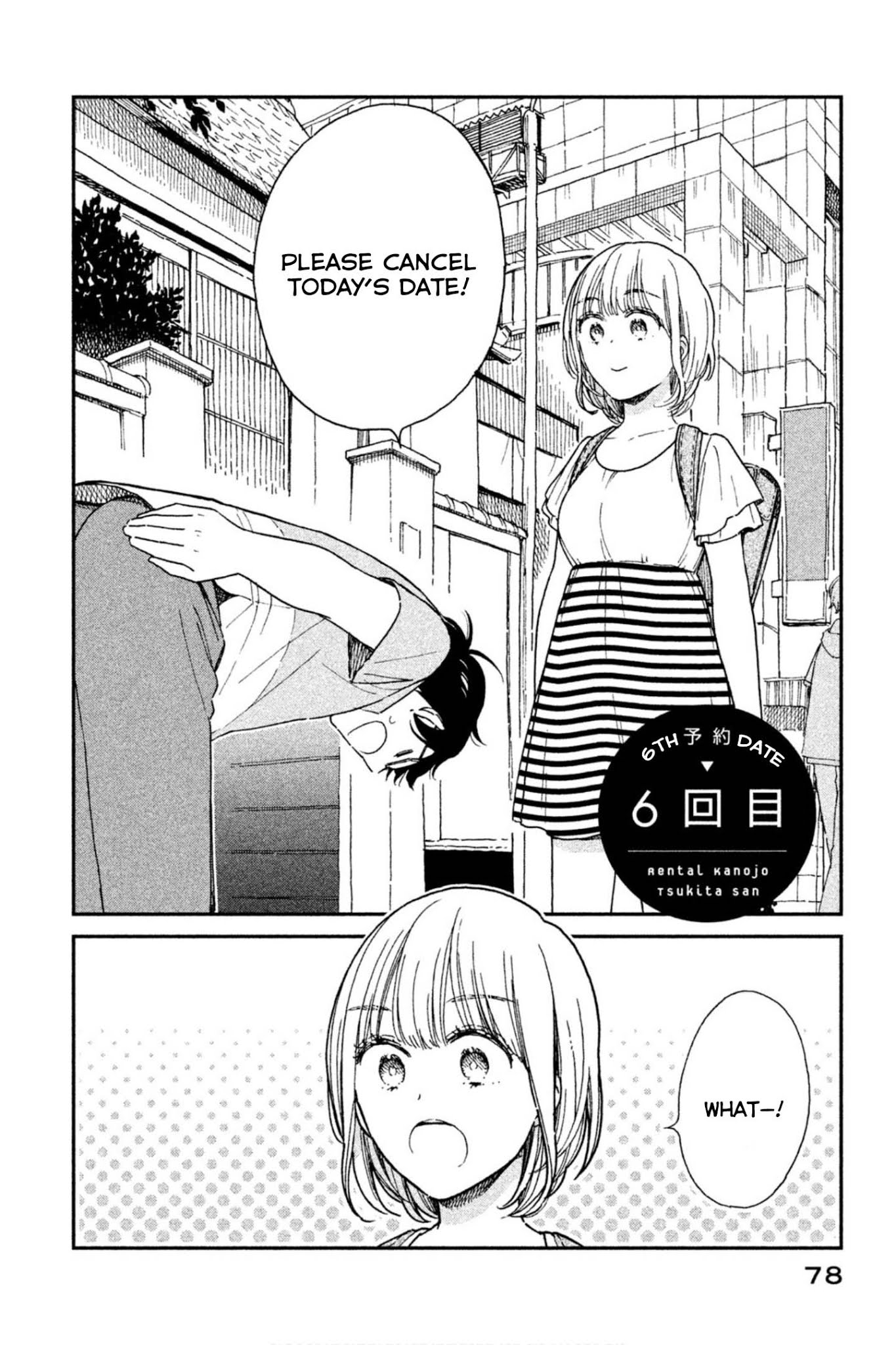Rental Girlfriend Tsukita-san Chapter 6 page 2 - Chapter 6: 6th Date