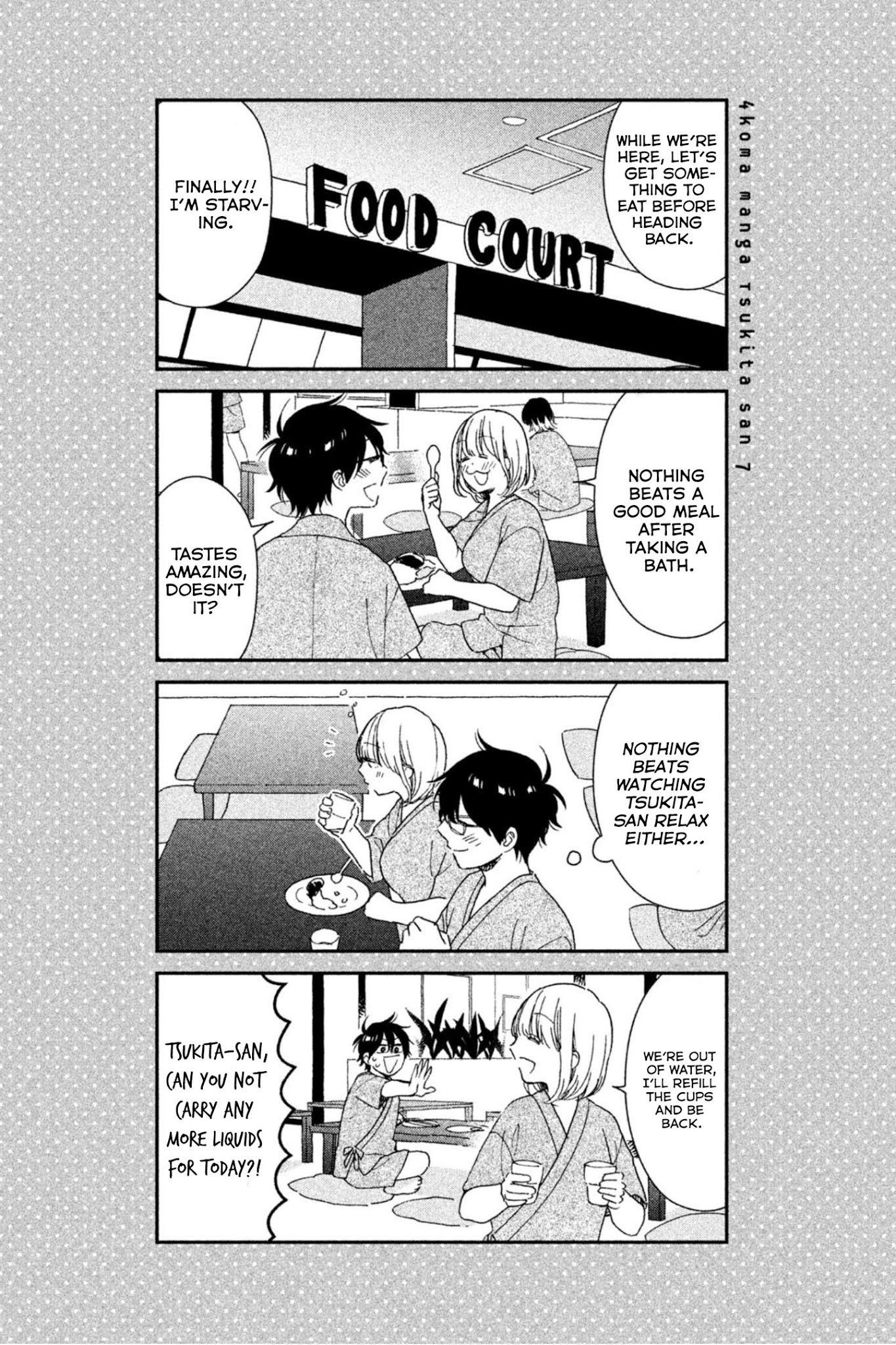 Rental Girlfriend Tsukita-san Chapter 7 page 17 - Chapter 7: 7th Date