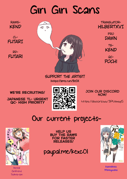 Rental Girlfriend Tsukita-san Chapter 7 page 18 - Chapter 7: 7th Date