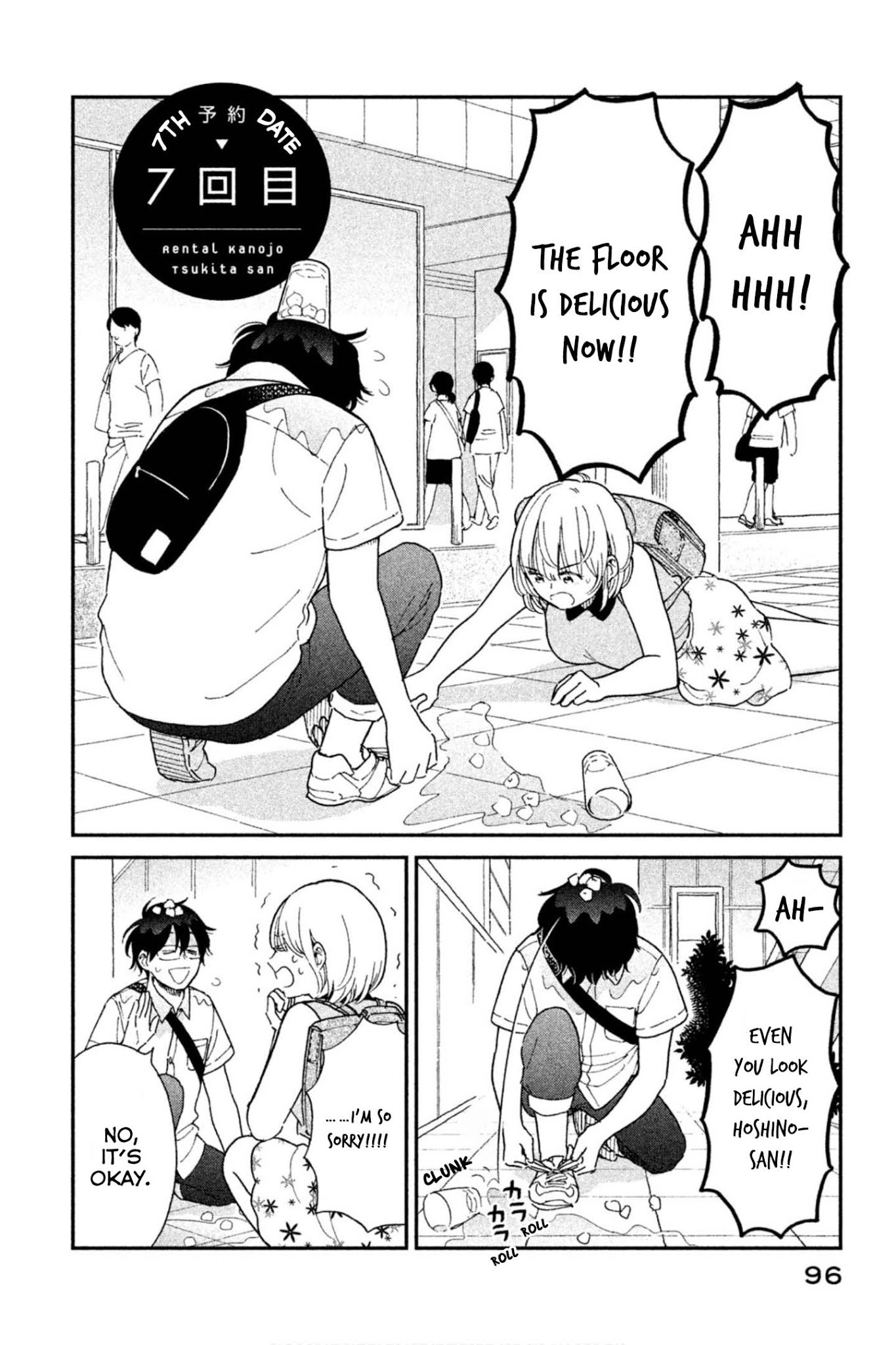 Rental Girlfriend Tsukita-san Chapter 7 page 2 - Chapter 7: 7th Date