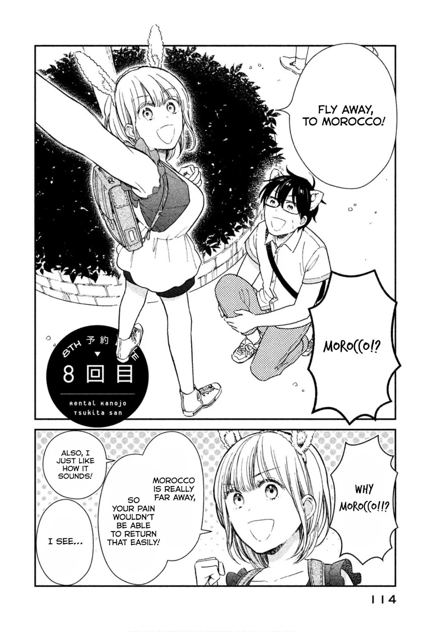 Rental Girlfriend Tsukita-san Chapter 8 page 2 - Chapter 8: 8th Date