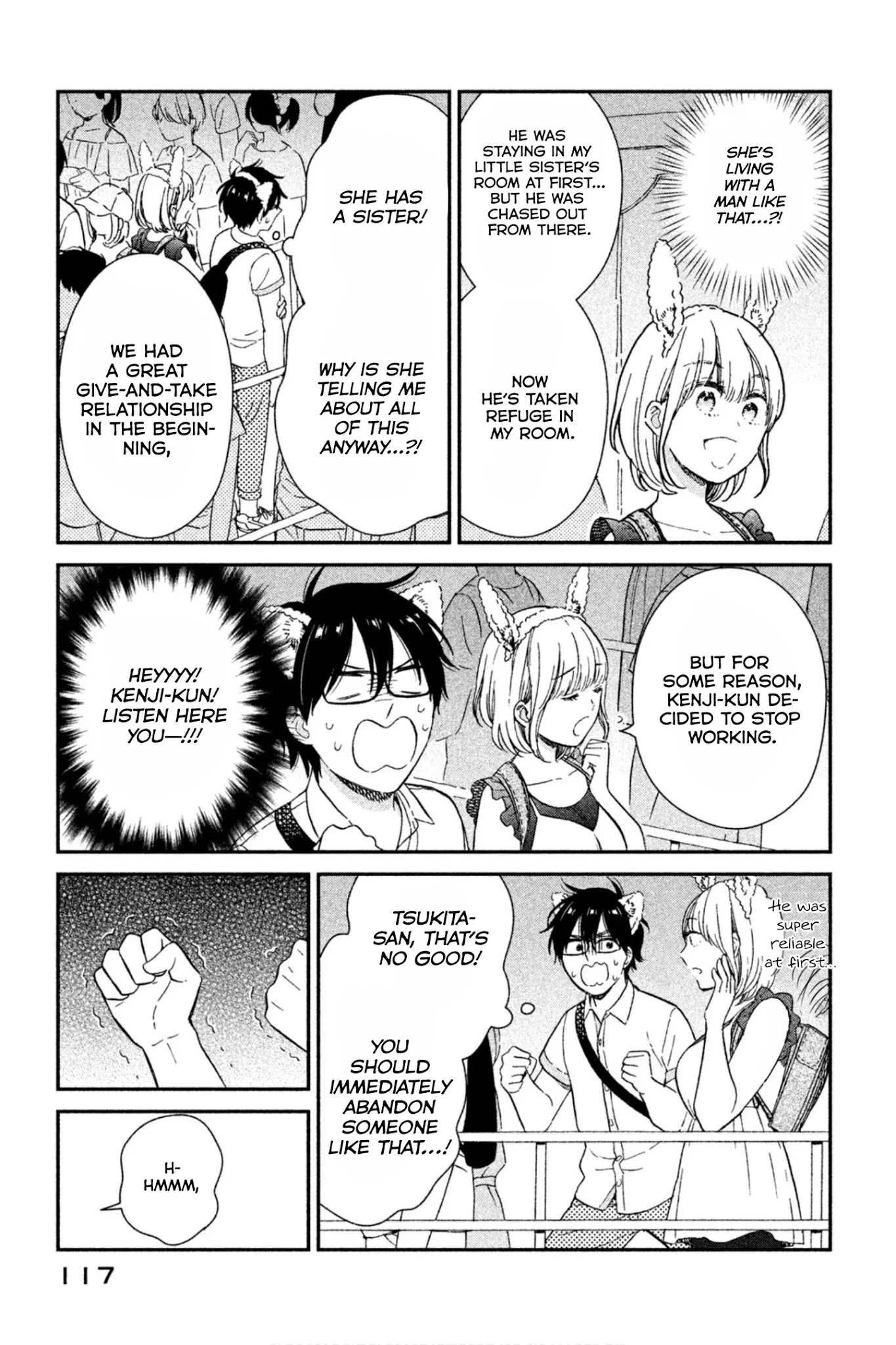 Rental Girlfriend Tsukita-san Chapter 8 page 5 - Chapter 8: 8th Date