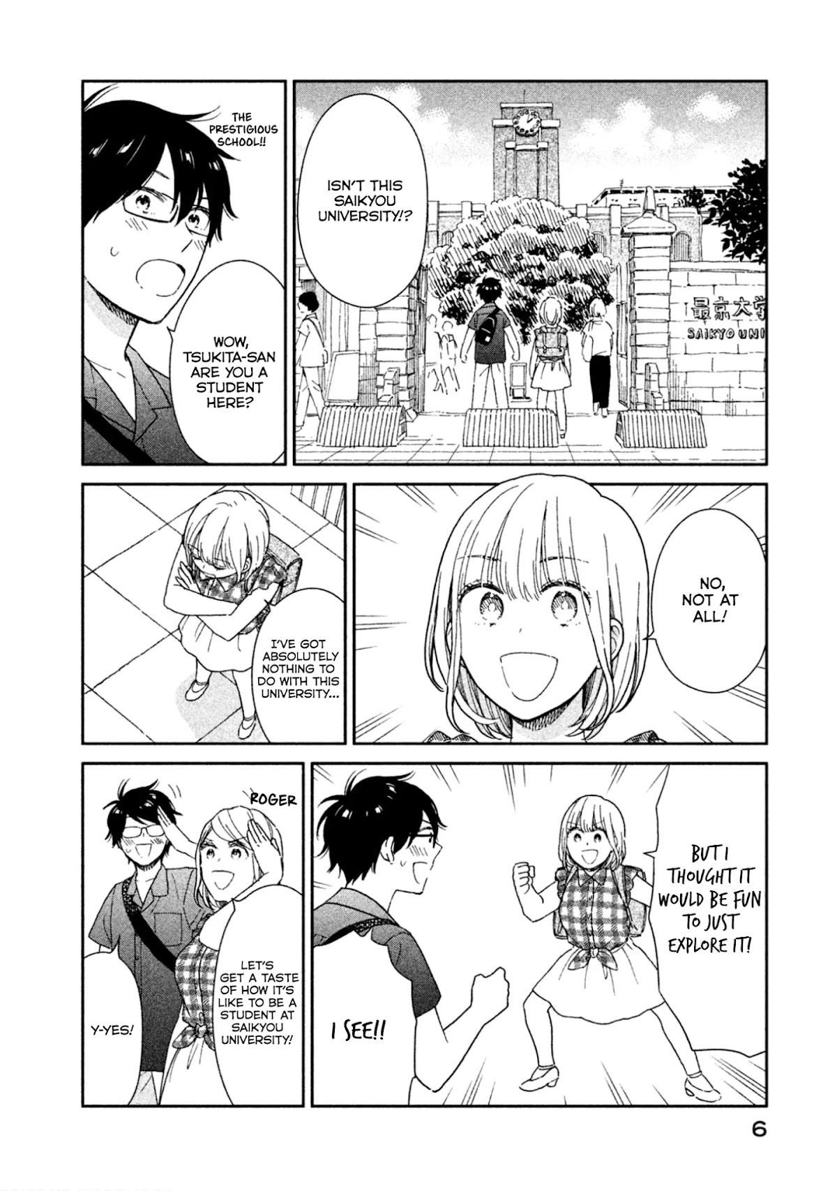 Rental Girlfriend Tsukita-san Chapter 9 page 5 - Chapter 9