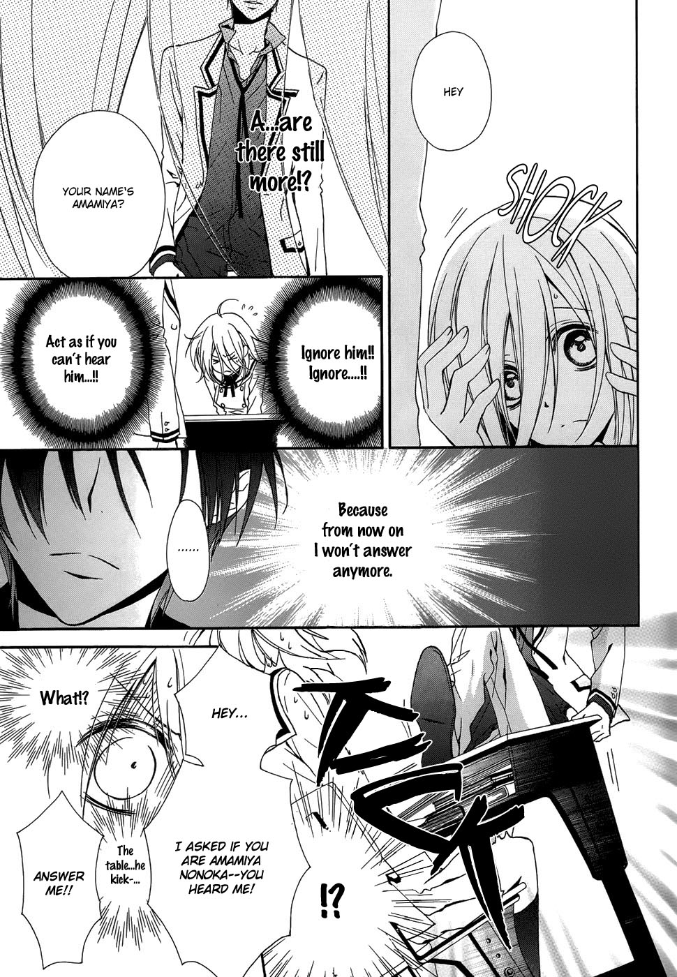 Rental Hearts Chapter 1.2 page 12 - Chapter 1 v2 : Rental 1