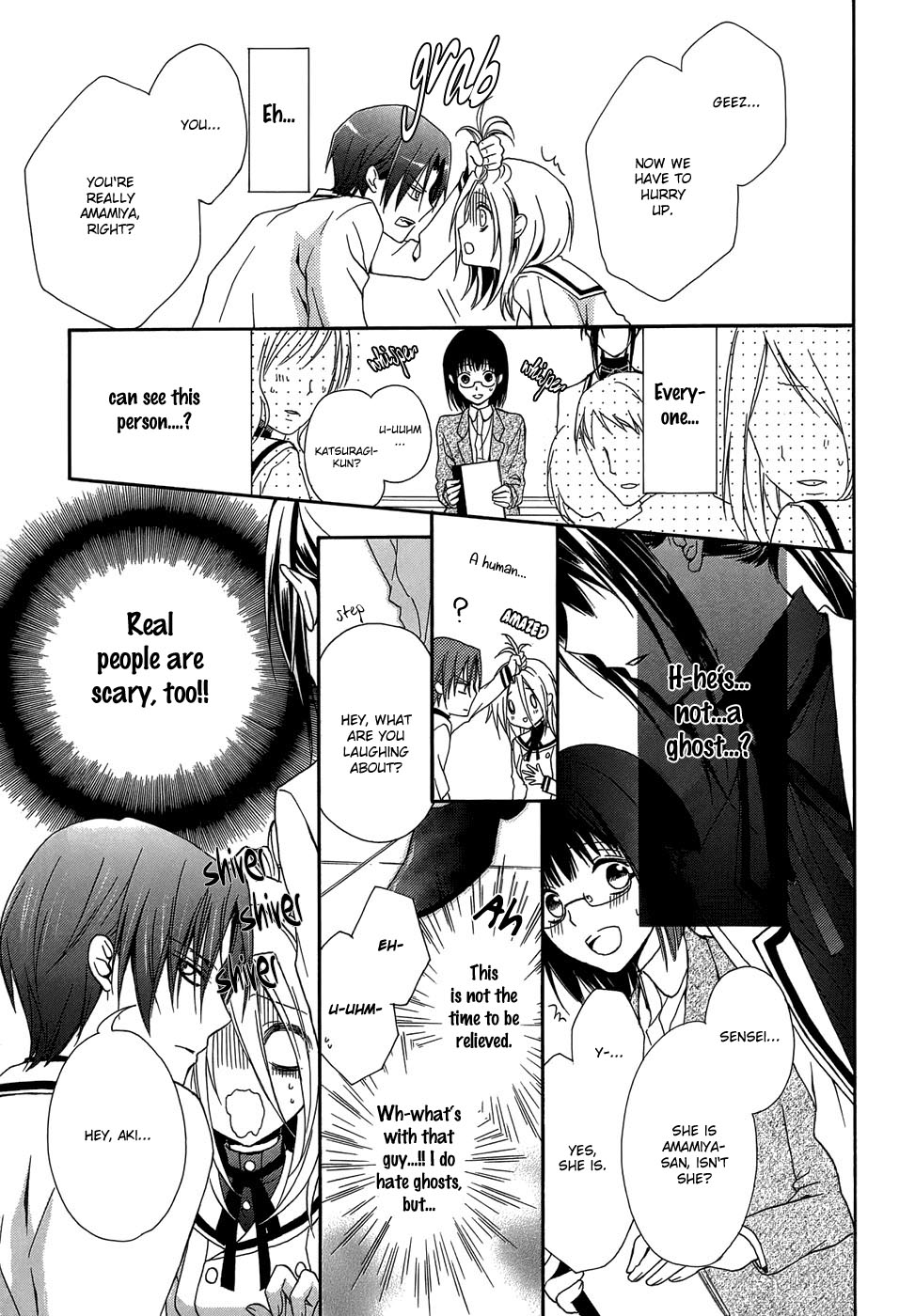 Rental Hearts Chapter 1.2 page 14 - Chapter 1 v2 : Rental 1