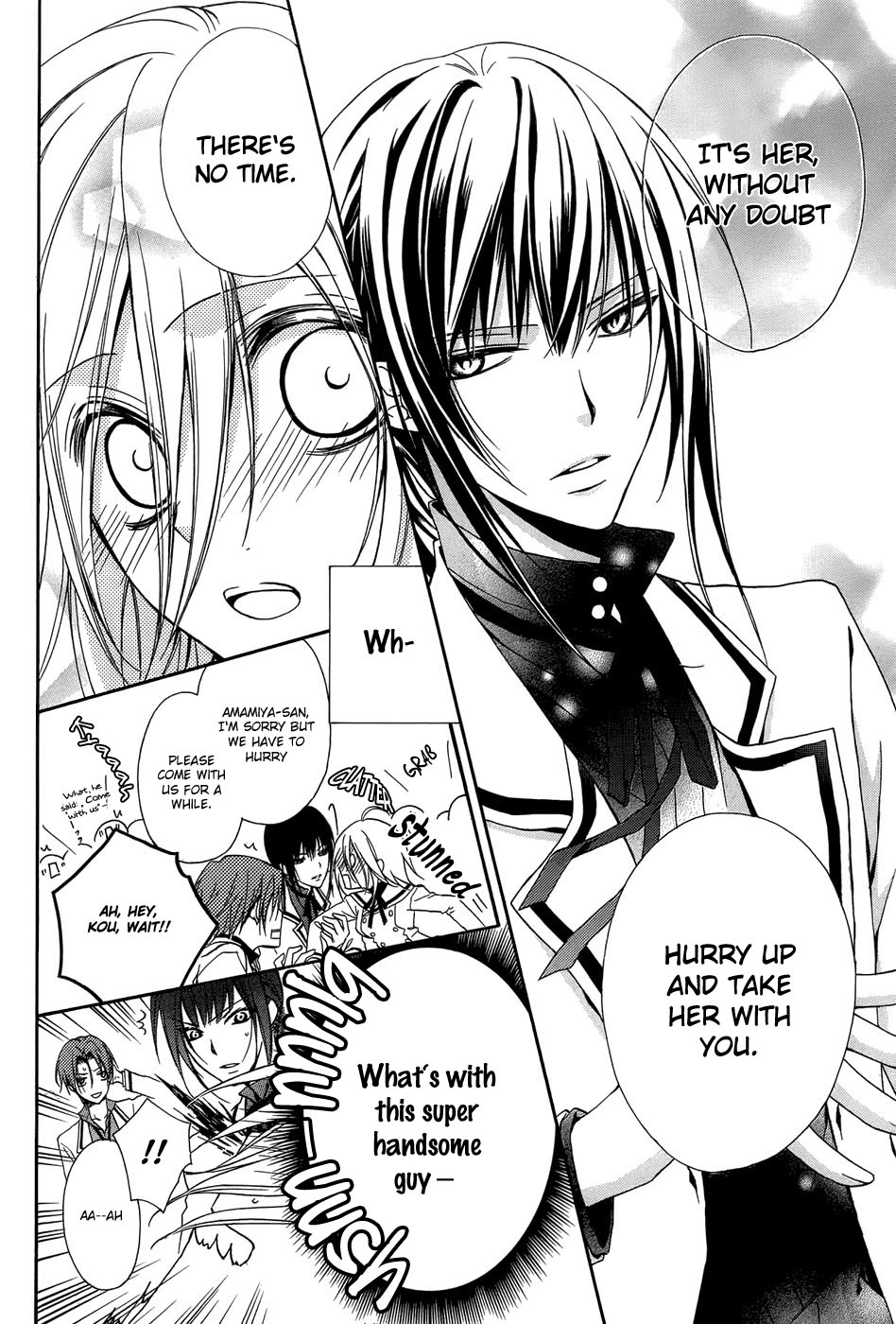 Rental Hearts Chapter 1.2 page 15 - Chapter 1 v2 : Rental 1