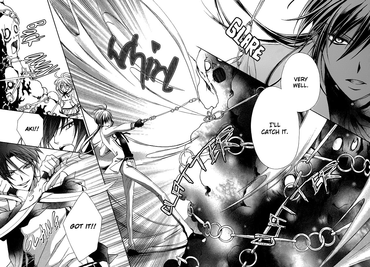 Rental Hearts Chapter 1.2 page 25 - Chapter 1 v2 : Rental 1