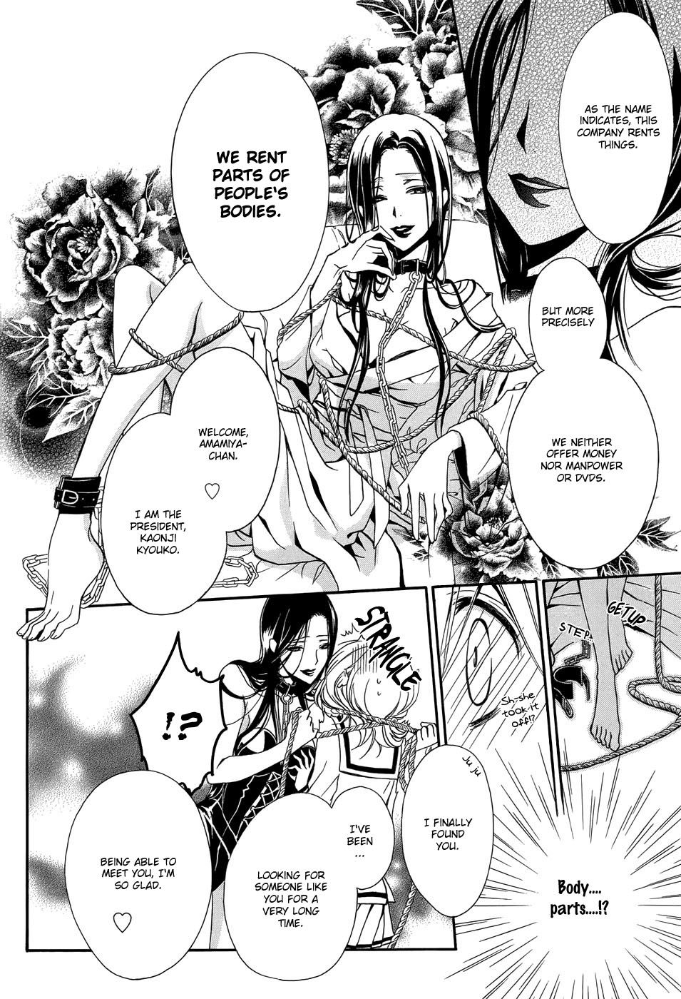 Rental Hearts Chapter 1.2 page 33 - Chapter 1 v2 : Rental 1