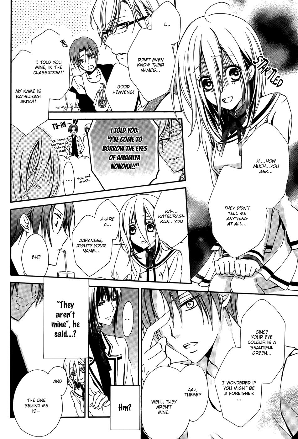 Rental Hearts Chapter 1.2 page 35 - Chapter 1 v2 : Rental 1