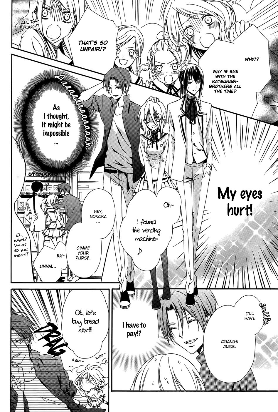 Rental Hearts Chapter 1.2 page 43 - Chapter 1 v2 : Rental 1