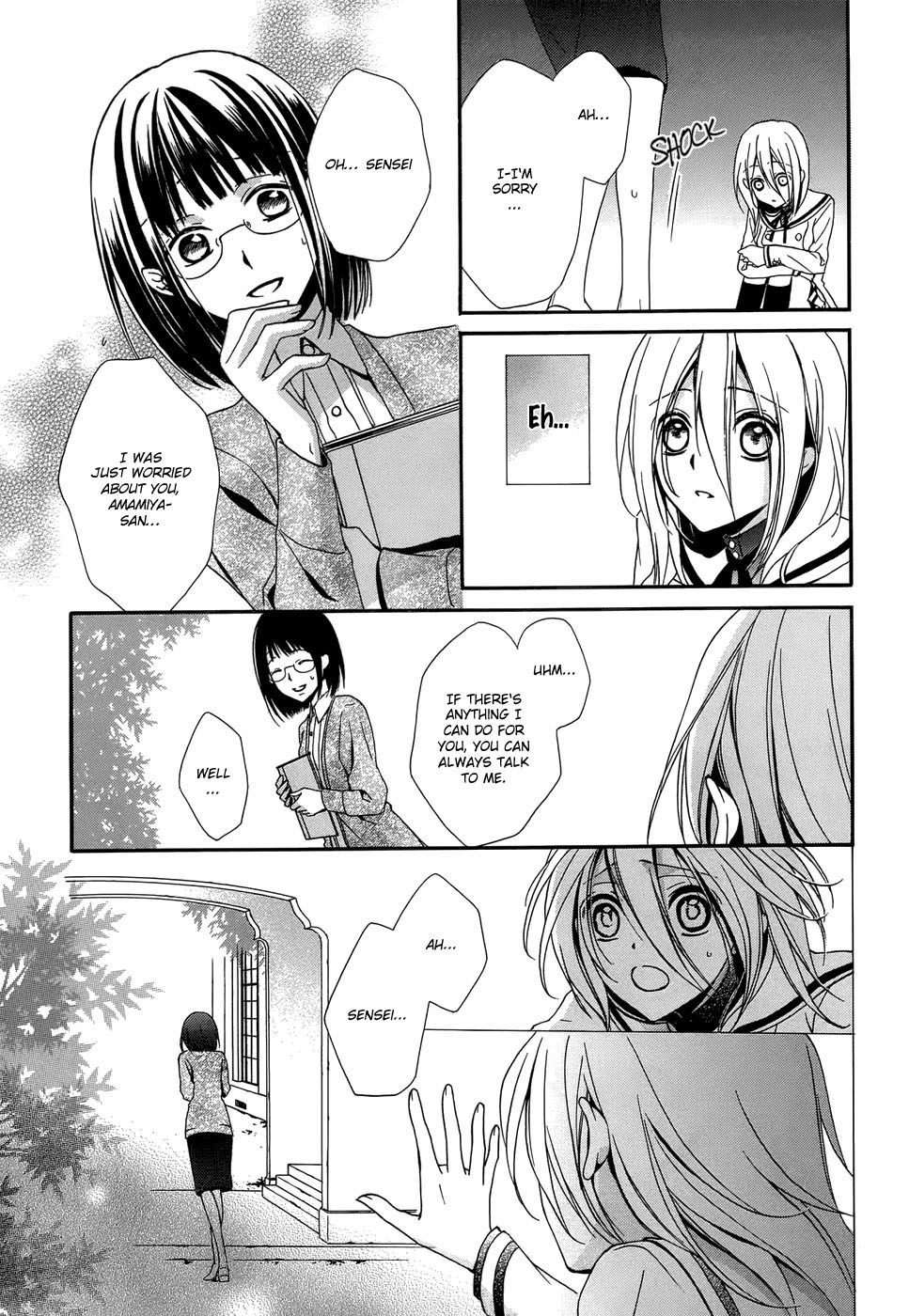 Rental Hearts Chapter 1.2 page 54 - Chapter 1 v2 : Rental 1