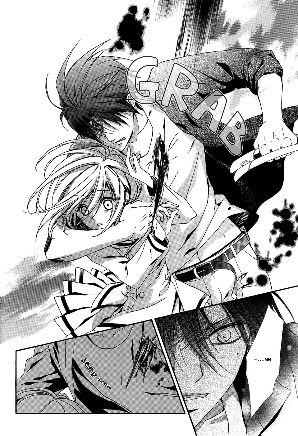 Rental Hearts Chapter 1.2 page 61 - Chapter 1 v2 : Rental 1