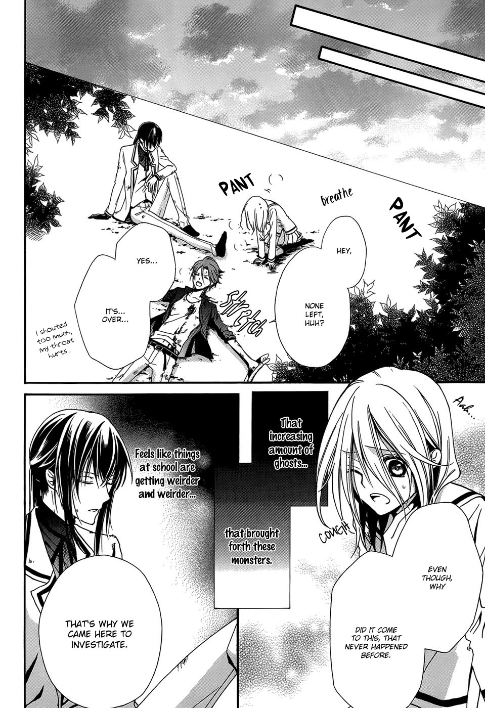 Rental Hearts Chapter 1.2 page 67 - Chapter 1 v2 : Rental 1