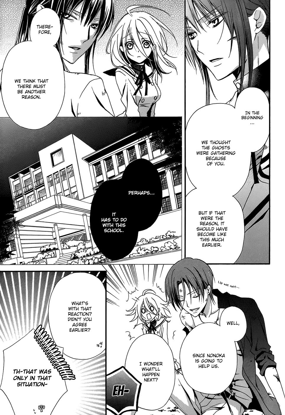 Rental Hearts Chapter 1.2 page 68 - Chapter 1 v2 : Rental 1