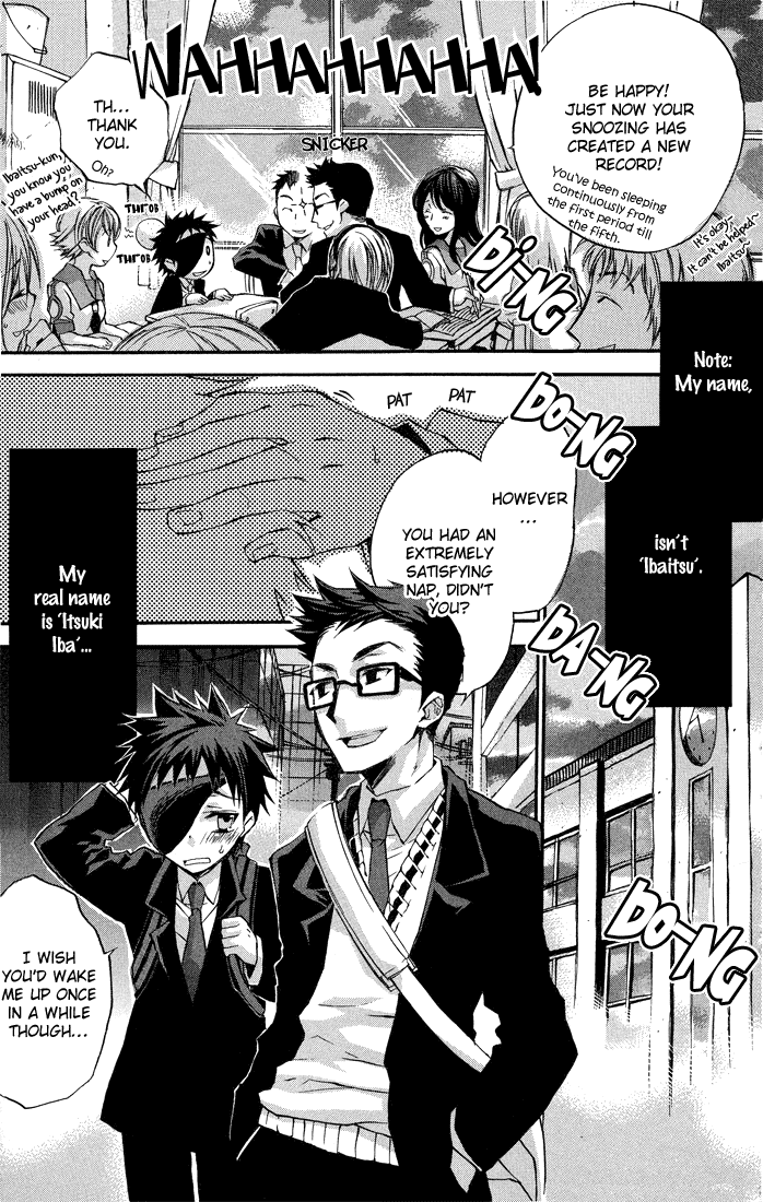 Rental Magica Chapter 1.2 page 16 - Chapter 1 v2 : Rental.1