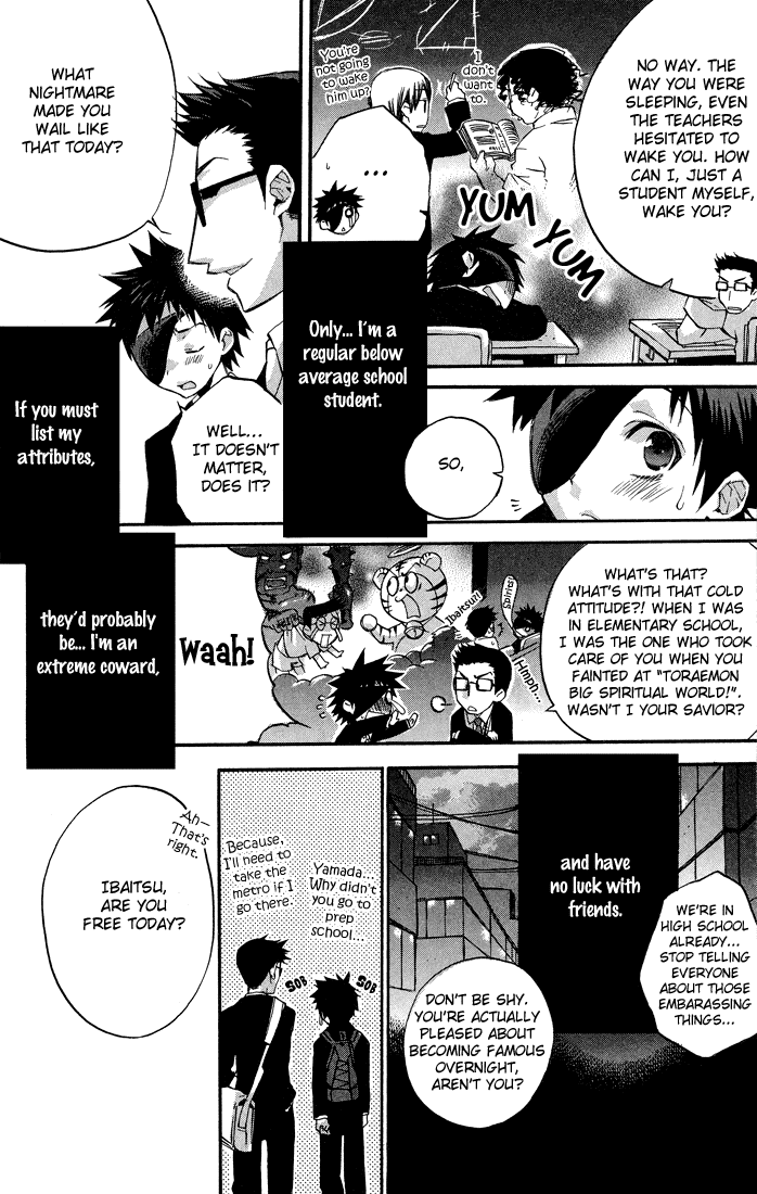 Rental Magica Chapter 1.2 page 17 - Chapter 1 v2 : Rental.1