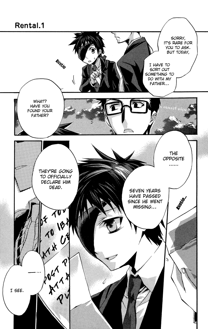 Rental Magica Chapter 1.2 page 18 - Chapter 1 v2 : Rental.1