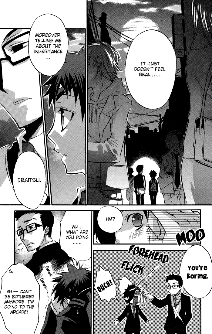 Rental Magica Chapter 1.2 page 19 - Chapter 1 v2 : Rental.1