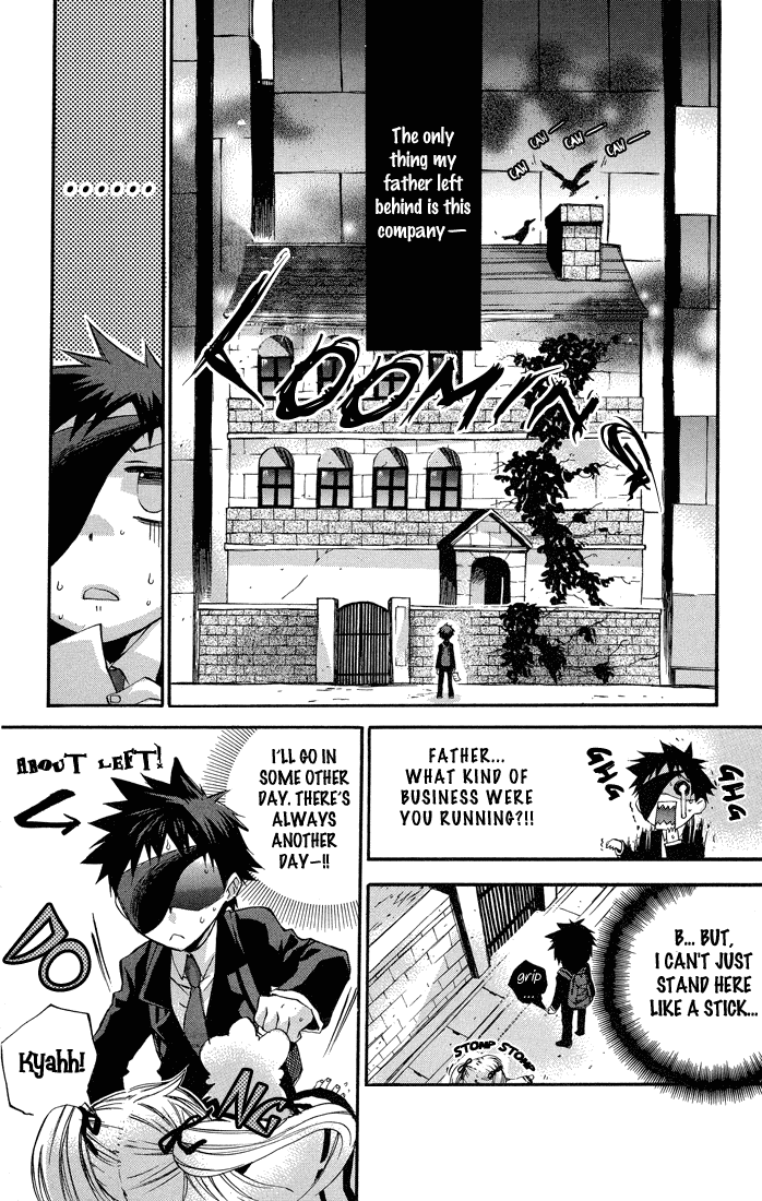 Rental Magica Chapter 1.2 page 21 - Chapter 1 v2 : Rental.1