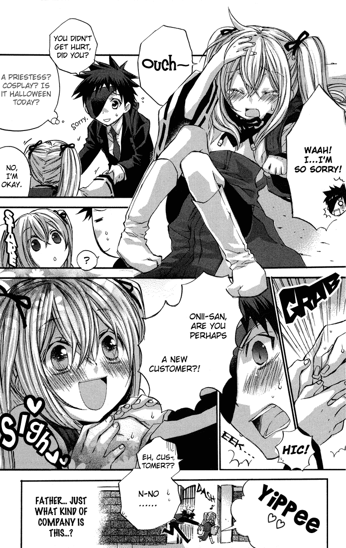 Rental Magica Chapter 1.2 page 22 - Chapter 1 v2 : Rental.1