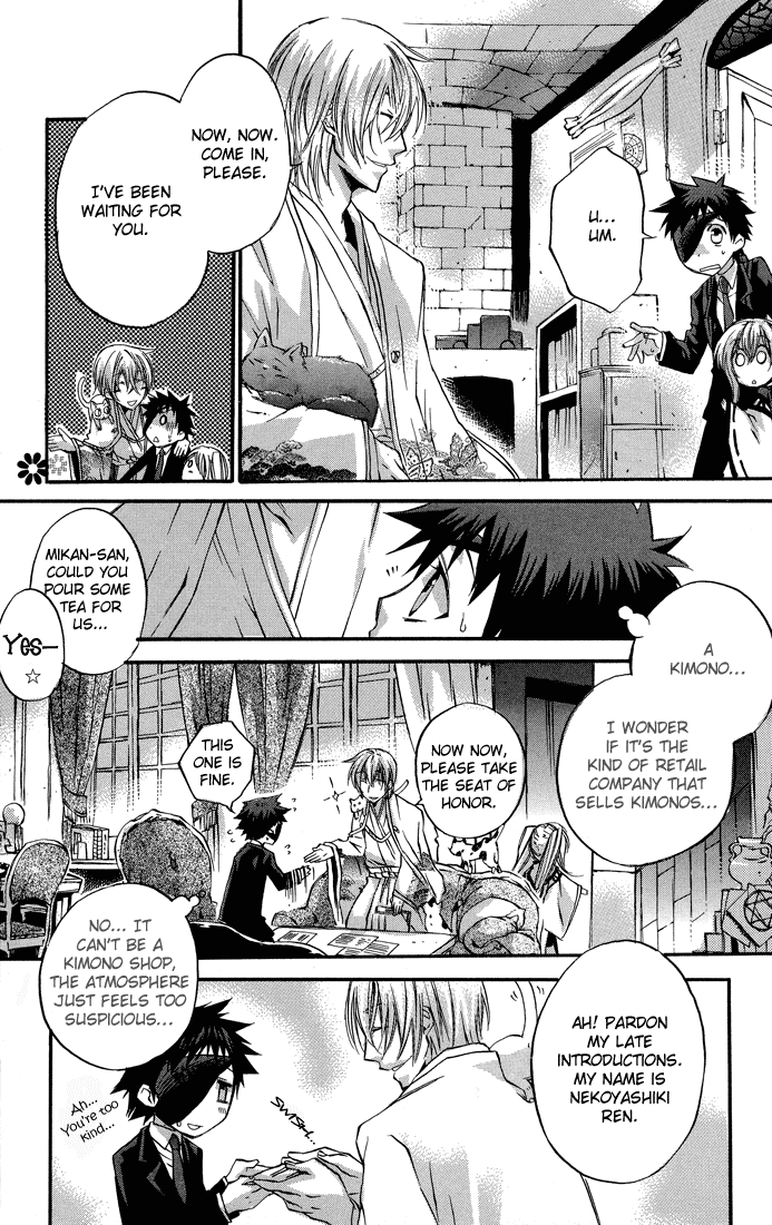Rental Magica Chapter 1.2 page 24 - Chapter 1 v2 : Rental.1