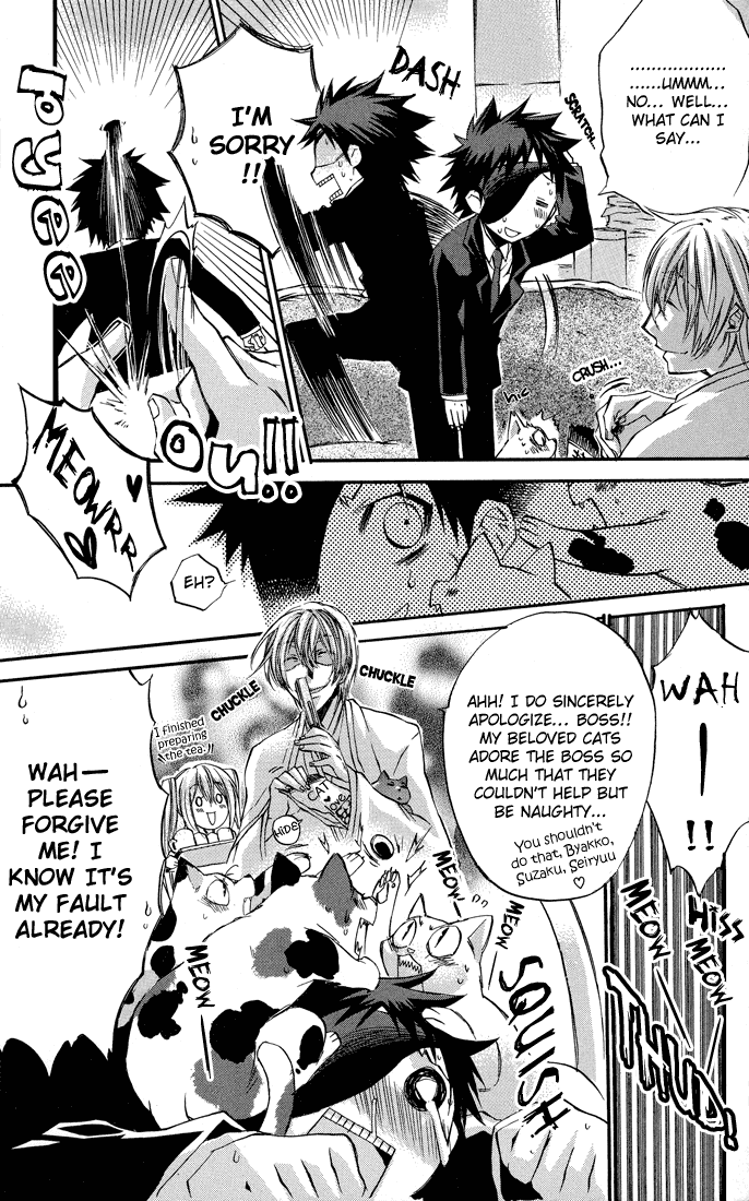 Rental Magica Chapter 1.2 page 27 - Chapter 1 v2 : Rental.1