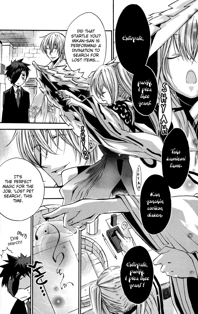 Rental Magica Chapter 1.2 page 30 - Chapter 1 v2 : Rental.1