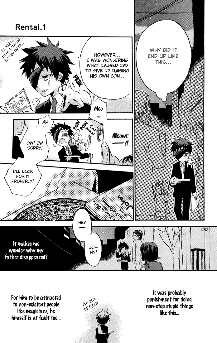 Rental Magica Chapter 1.2 page 32 - Chapter 1 v2 : Rental.1