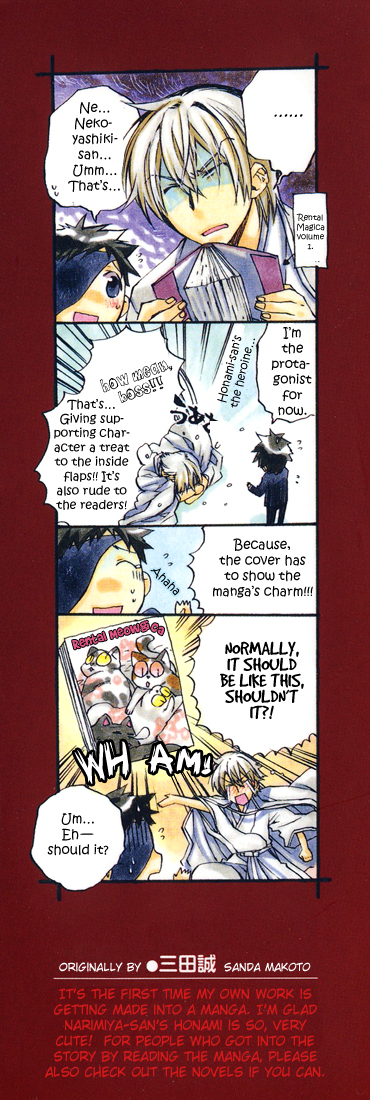 Rental Magica Chapter 1.2 page 6 - Chapter 1 v2 : Rental.1