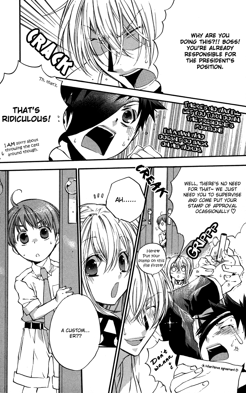 Rental Magica Chapter 2.2 page 15 - Chapter 2 v2 : Rental.2