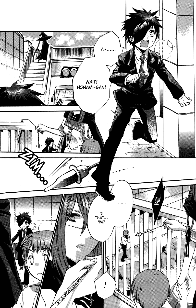 Rental Magica Chapter 2.2 page 20 - Chapter 2 v2 : Rental.2