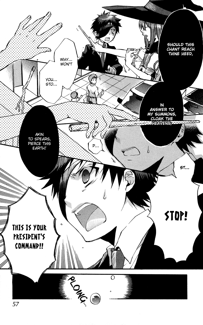 Rental Magica Chapter 2.2 page 23 - Chapter 2 v2 : Rental.2