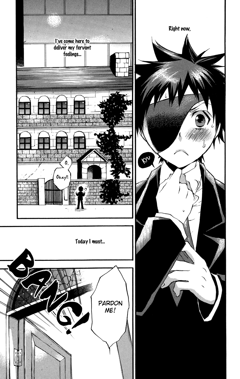 Rental Magica Chapter 2.2 page 5 - Chapter 2 v2 : Rental.2