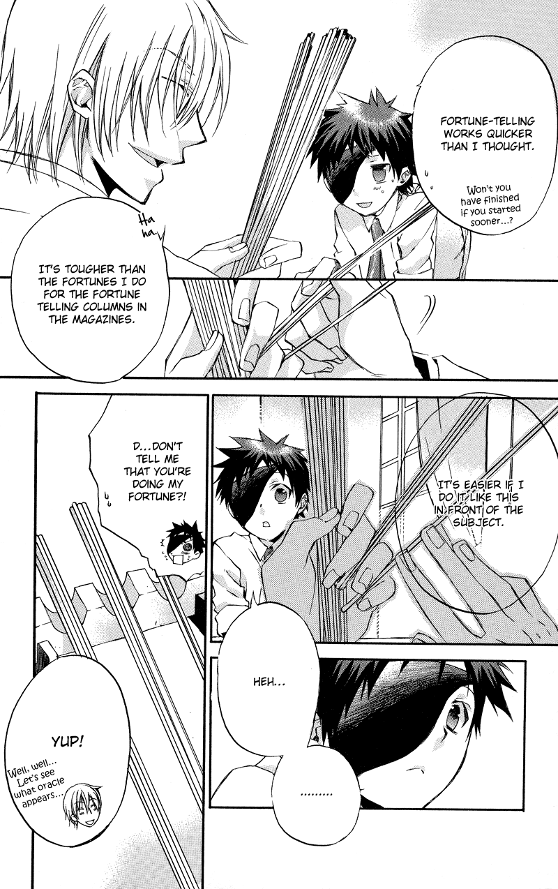 Rental Magica Chapter 3.2 page 22 - Chapter 3 v2 : Rental.3
