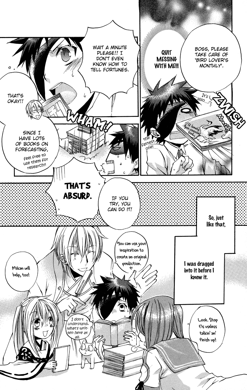 Rental Magica Chapter 3.2 page 27 - Chapter 3 v2 : Rental.3