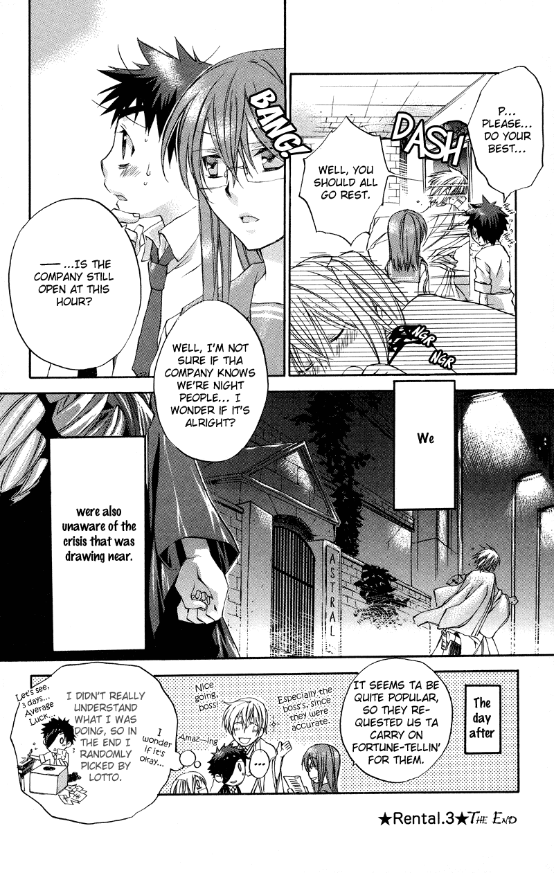 Rental Magica Chapter 3.2 page 29 - Chapter 3 v2 : Rental.3