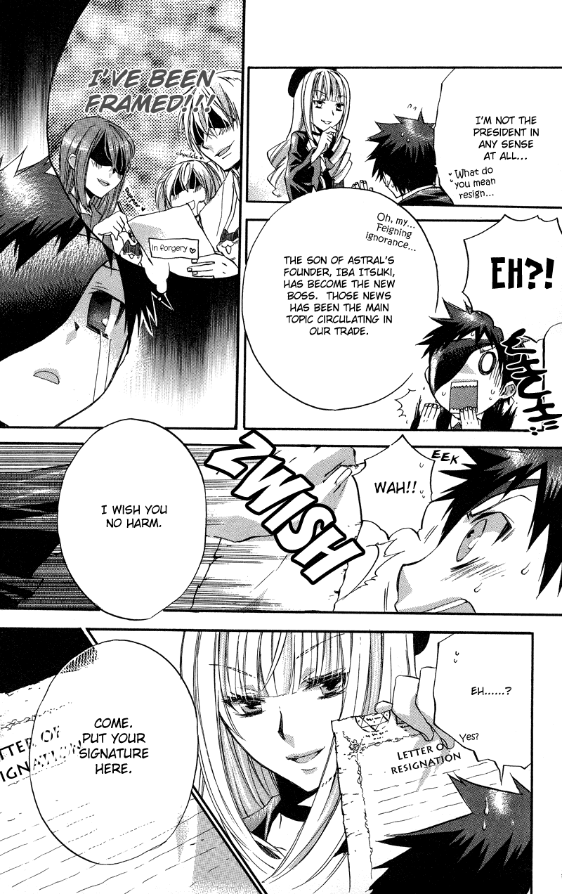Rental Magica Chapter 4.2 page 12 - Chapter 4 v2 : Rental.4