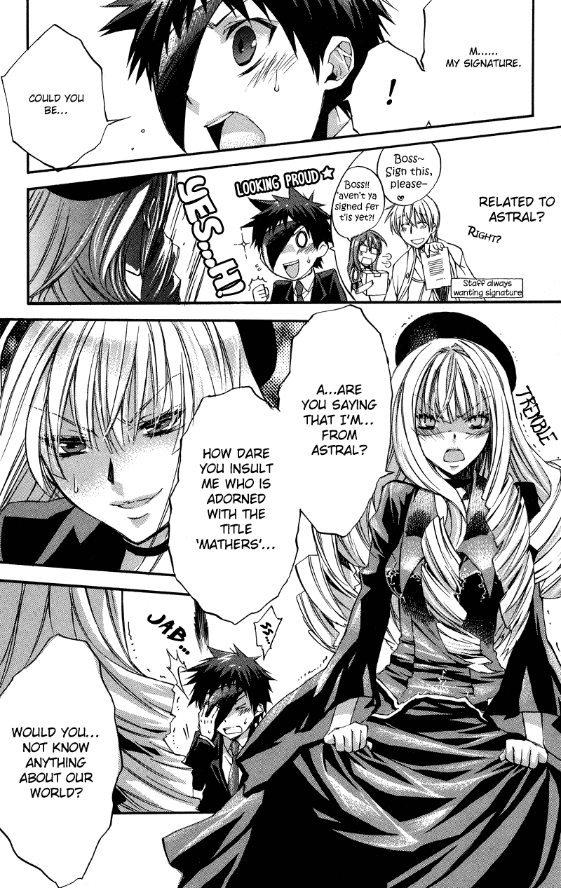 Rental Magica Chapter 4.2 page 13 - Chapter 4 v2 : Rental.4