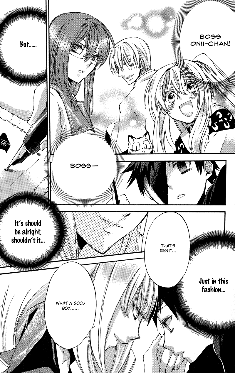 Rental Magica Chapter 4.2 page 17 - Chapter 4 v2 : Rental.4
