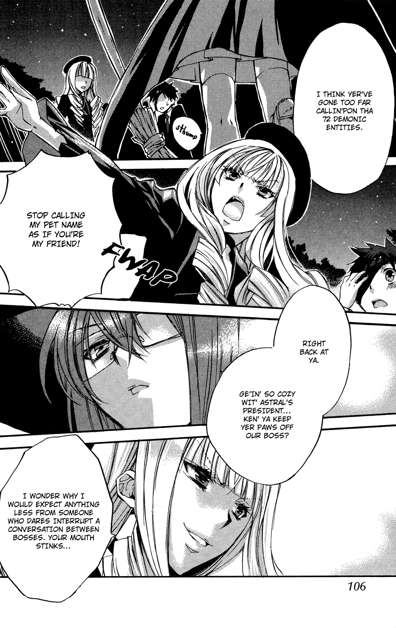 Rental Magica Chapter 4.2 page 19 - Chapter 4 v2 : Rental.4
