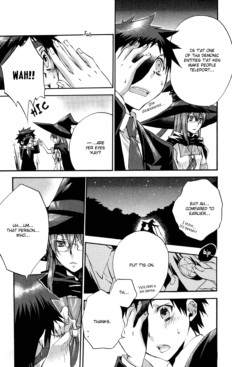 Rental Magica Chapter 4.2 page 23 - Chapter 4 v2 : Rental.4