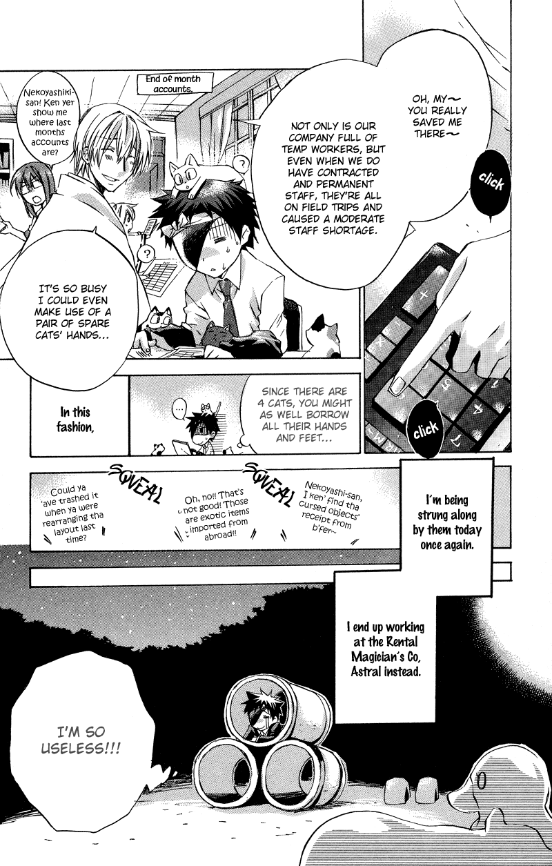Rental Magica Chapter 4.2 page 5 - Chapter 4 v2 : Rental.4