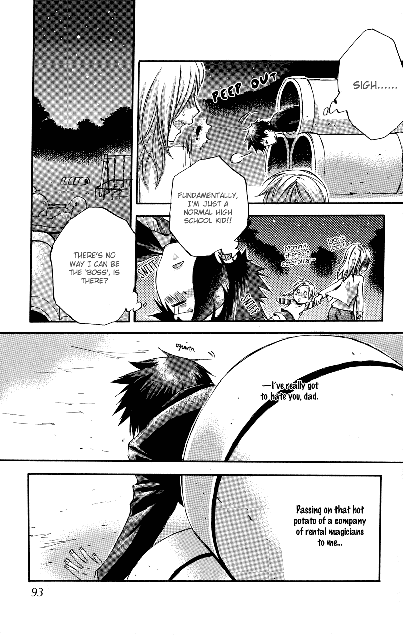 Rental Magica Chapter 4.2 page 6 - Chapter 4 v2 : Rental.4