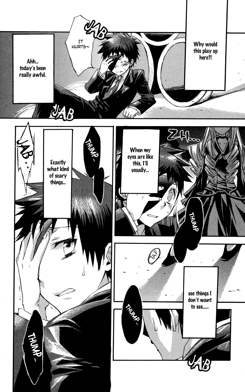 Rental Magica Chapter 4.2 page 8 - Chapter 4 v2 : Rental.4