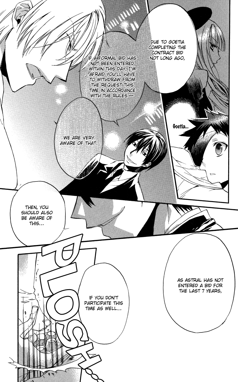 Rental Magica Chapter 5.2 page 13 - Chapter 5 v2 : Rental.5